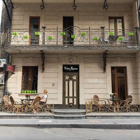 Votre Maison Yerevan Exterior photo